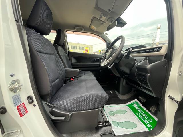 フレア ハイブリッドＸＧ　セーフティーパッケージ　軽減ブレーキ　ナビ　地デジ　Ｂｌｕｅｔｏｏｈ　バックモニター　スマートキー　シートヒーター　ヘッドアップディスプレイ　レーンキープアシスト　オートマチックハイビーム　禁煙車（23枚目）