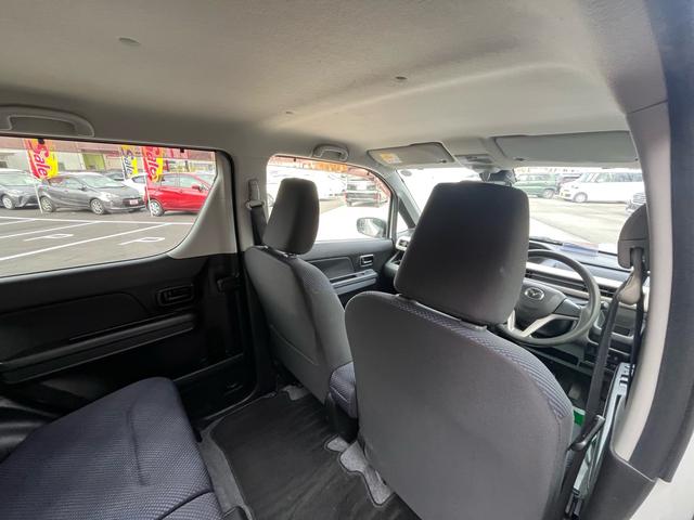 フレア ハイブリッドＸＧ　セーフティーパッケージ　軽減ブレーキ　ナビ　地デジ　Ｂｌｕｅｔｏｏｈ　バックモニター　スマートキー　シートヒーター　ヘッドアップディスプレイ　レーンキープアシスト　オートマチックハイビーム　禁煙車（26枚目）