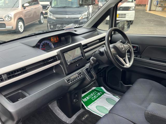 フレア ハイブリッドＸＧ　セーフティーパッケージ　軽減ブレーキ　ナビ　地デジ　Ｂｌｕｅｔｏｏｈ　バックモニター　スマートキー　シートヒーター　ヘッドアップディスプレイ　レーンキープアシスト　オートマチックハイビーム　禁煙車（31枚目）