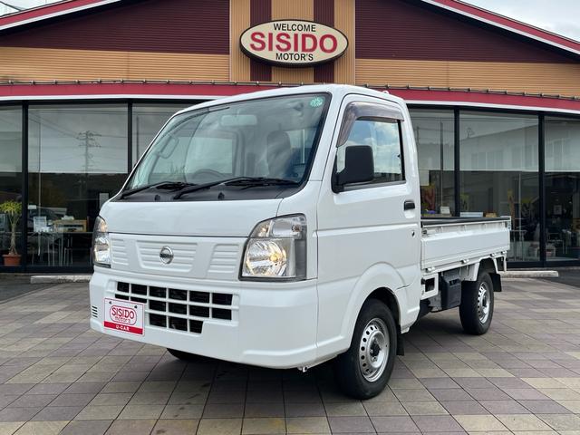 ＮＴ１００クリッパートラック ＤＸ　エアコン　パワステ　３方開　Ｗエアバック　ＡＢＳ　スペアタイヤ　ヘッドライトレべライザー　禁煙車（29枚目）