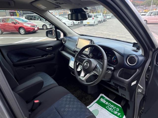 デイズ ハイウェイスター　Ｘ　軽減ブレーキ　９インチナビ　地デジ　Ｂｌｕｅｔｏｏｈ　アラウンドモニター　ドライブレコーダー　ＥＴＣ　スマートキー　ＬＥＤライト　フォグランプ　レーンキープアシスト　純正アルミ　Ｗエアバック　禁煙車（7枚目）