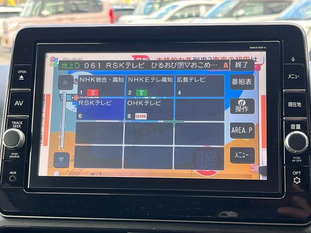 デイズ ハイウェイスター　Ｘ　軽減ブレーキ　９インチナビ　地デジ　Ｂｌｕｅｔｏｏｈ　アラウンドモニター　ドライブレコーダー　ＥＴＣ　スマートキー　ＬＥＤライト　フォグランプ　レーンキープアシスト　純正アルミ　Ｗエアバック　禁煙車（9枚目）