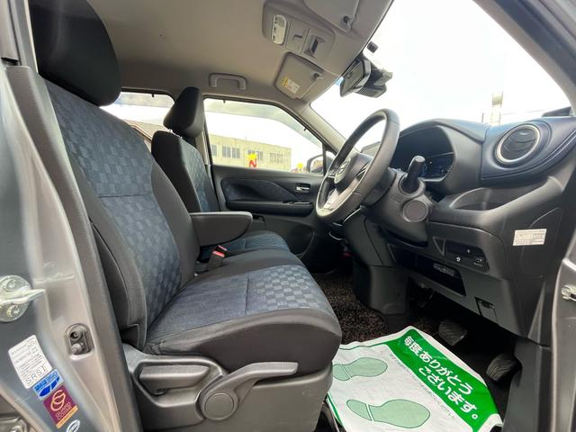 デイズ ハイウェイスター　Ｘ　軽減ブレーキ　９インチナビ　地デジ　Ｂｌｕｅｔｏｏｈ　アラウンドモニター　ドライブレコーダー　ＥＴＣ　スマートキー　ＬＥＤライト　フォグランプ　レーンキープアシスト　純正アルミ　Ｗエアバック　禁煙車（24枚目）