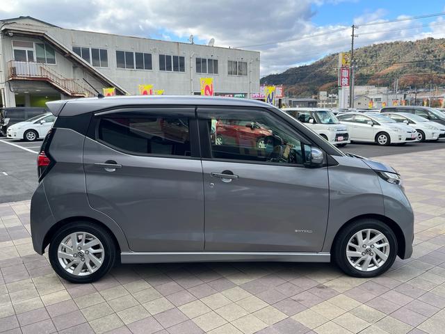 デイズ ハイウェイスター　Ｘ　軽減ブレーキ　９インチナビ　地デジ　Ｂｌｕｅｔｏｏｈ　アラウンドモニター　ドライブレコーダー　ＥＴＣ　スマートキー　ＬＥＤライト　フォグランプ　レーンキープアシスト　純正アルミ　Ｗエアバック　禁煙車（25枚目）