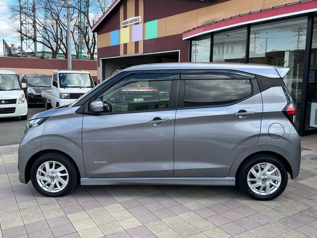 デイズ ハイウェイスター　Ｘ　軽減ブレーキ　９インチナビ　地デジ　Ｂｌｕｅｔｏｏｈ　アラウンドモニター　ドライブレコーダー　ＥＴＣ　スマートキー　ＬＥＤライト　フォグランプ　レーンキープアシスト　純正アルミ　Ｗエアバック　禁煙車（30枚目）