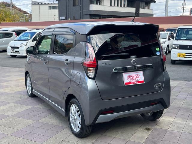 デイズ ハイウェイスター　Ｘ　軽減ブレーキ　９インチナビ　地デジ　Ｂｌｕｅｔｏｏｈ　アラウンドモニター　ドライブレコーダー　ＥＴＣ　スマートキー　ＬＥＤライト　フォグランプ　レーンキープアシスト　純正アルミ　Ｗエアバック　禁煙車（31枚目）