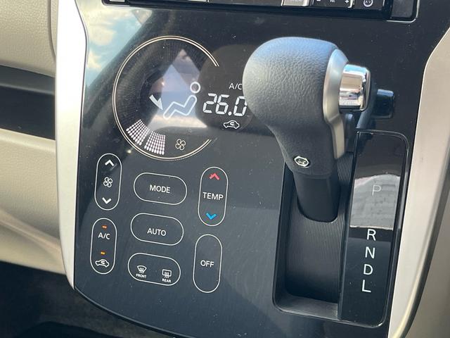 eKワゴン M 社外ナビ 地デジ キーレスエントリー タッチパネルオートエアコン 格納ミラー アイドリングストップ ETC ベンチシート 衝突安全ボディー Wエアバック ABS ヘッドライトレべライザー 禁煙車(12枚目)