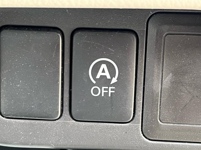 eKワゴン M 社外ナビ 地デジ キーレスエントリー タッチパネルオートエアコン 格納ミラー アイドリングストップ ETC ベンチシート 衝突安全ボディー Wエアバック ABS ヘッドライトレべライザー 禁煙車(17枚目)