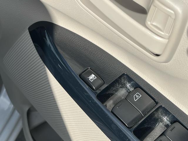 eKワゴン M 社外ナビ 地デジ キーレスエントリー タッチパネルオートエアコン 格納ミラー アイドリングストップ ETC ベンチシート 衝突安全ボディー Wエアバック ABS ヘッドライトレべライザー 禁煙車(19枚目)