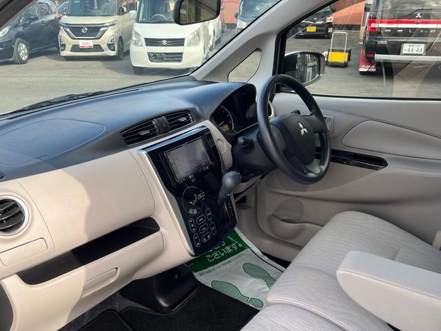 eKワゴン M 社外ナビ 地デジ キーレスエントリー タッチパネルオートエアコン 格納ミラー アイドリングストップ ETC ベンチシート 衝突安全ボディー Wエアバック ABS ヘッドライトレべライザー 禁煙車(29枚目)