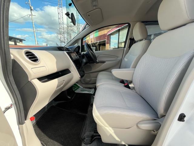 eKワゴン M 社外ナビ 地デジ キーレスエントリー タッチパネルオートエアコン 格納ミラー アイドリングストップ ETC ベンチシート 衝突安全ボディー Wエアバック ABS ヘッドライトレべライザー 禁煙車(31枚目)