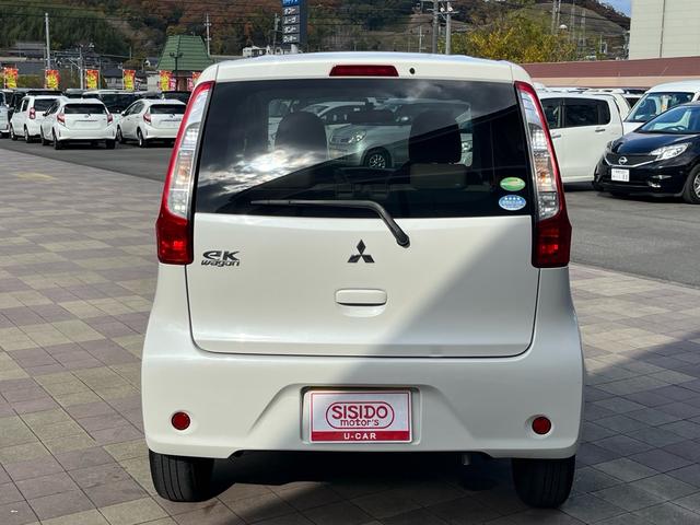 eKワゴン M 社外ナビ 地デジ キーレスエントリー タッチパネルオートエアコン 格納ミラー アイドリングストップ ETC ベンチシート 衝突安全ボディー Wエアバック ABS ヘッドライトレべライザー 禁煙車(35枚目)