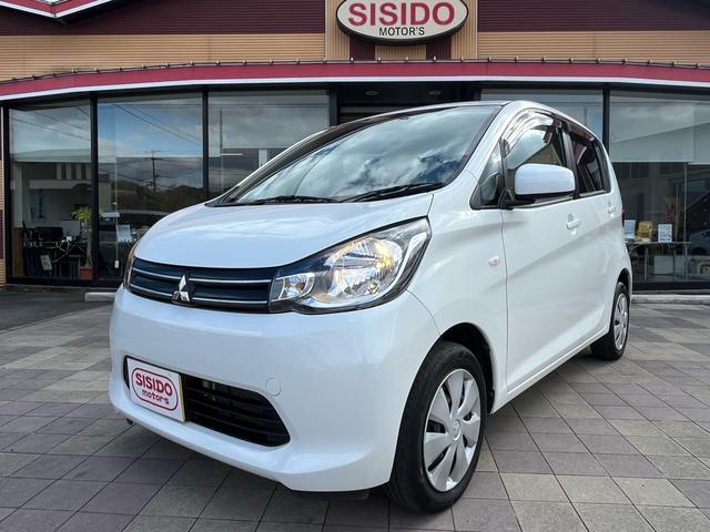 eKワゴン M 社外ナビ 地デジ キーレスエントリー タッチパネルオートエアコン 格納ミラー アイドリングストップ ETC ベンチシート 衝突安全ボディー Wエアバック ABS ヘッドライトレべライザー 禁煙車(41枚目)