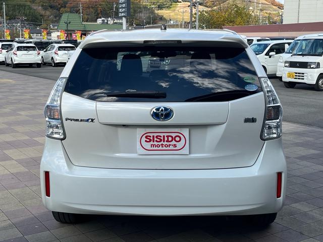 プリウスアルファ S 純正ナビ 地デジ バックモニター スマートキー プッシュスタート LEDライト フォグランプ オートエアコン ETC 格納ミラー 純正アルミ 衝突安全ボディー 盗難防止システム Wエアバック 禁煙車(40枚目)