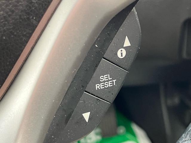 フィットハイブリッド Ｌパッケージ　ナビ　地デジ　Ｂｌｕｅｔｏｏｈ　バックモニター　スマートキー　ＥＴＣ　ハーフレザーシート　ＬＥＤライト　クルーズコントロール　格納ミラー　オートライト　横滑り防止　アイドリングストップ　ＡＢＳ　禁煙車（22枚目）