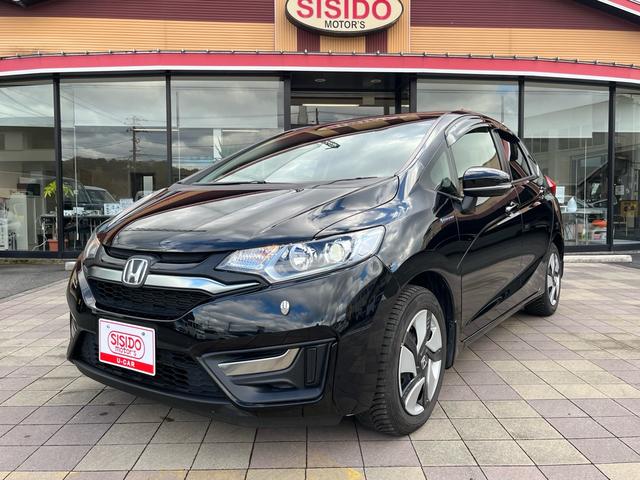 フィットハイブリッド Ｌパッケージ　ナビ　地デジ　Ｂｌｕｅｔｏｏｈ　バックモニター　スマートキー　ＥＴＣ　ハーフレザーシート　ＬＥＤライト　クルーズコントロール　格納ミラー　オートライト　横滑り防止　アイドリングストップ　ＡＢＳ　禁煙車（46枚目）