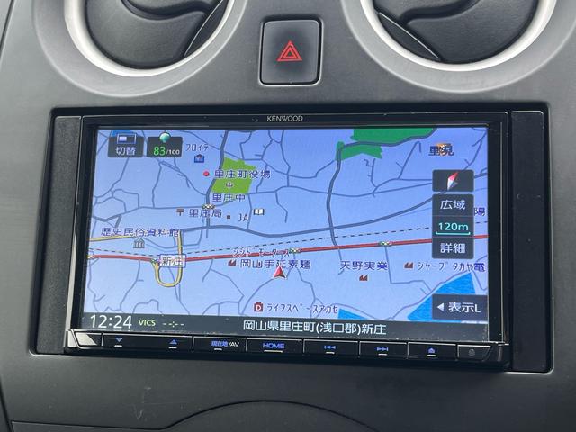 ノート Ｘ　軽減ブレーキ　ナビ　Ｂｌｕｅｔｏｏｈ　バックモニター　ドライブレコーダー　ＥＴＣ　スマートキー　プッシュスタート　クリアランスソナー　レーンキープアシスト　横滑り防止　格納ミラー　Ｗエアバック　禁煙車（9枚目）