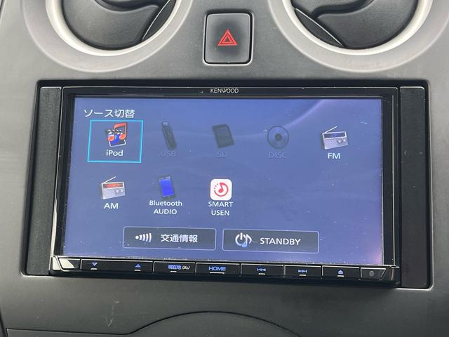 ノート Ｘ　軽減ブレーキ　ナビ　Ｂｌｕｅｔｏｏｈ　バックモニター　ドライブレコーダー　ＥＴＣ　スマートキー　プッシュスタート　クリアランスソナー　レーンキープアシスト　横滑り防止　格納ミラー　Ｗエアバック　禁煙車（10枚目）