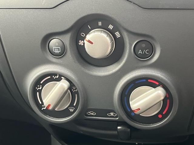 ノート Ｘ　軽減ブレーキ　ナビ　Ｂｌｕｅｔｏｏｈ　バックモニター　ドライブレコーダー　ＥＴＣ　スマートキー　プッシュスタート　クリアランスソナー　レーンキープアシスト　横滑り防止　格納ミラー　Ｗエアバック　禁煙車（14枚目）