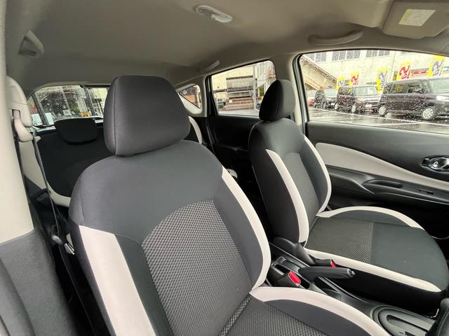 ノート Ｘ　軽減ブレーキ　ナビ　Ｂｌｕｅｔｏｏｈ　バックモニター　ドライブレコーダー　ＥＴＣ　スマートキー　プッシュスタート　クリアランスソナー　レーンキープアシスト　横滑り防止　格納ミラー　Ｗエアバック　禁煙車（21枚目）