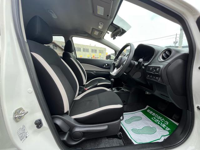 ノート Ｘ　軽減ブレーキ　ナビ　Ｂｌｕｅｔｏｏｈ　バックモニター　ドライブレコーダー　ＥＴＣ　スマートキー　プッシュスタート　クリアランスソナー　レーンキープアシスト　横滑り防止　格納ミラー　Ｗエアバック　禁煙車（22枚目）