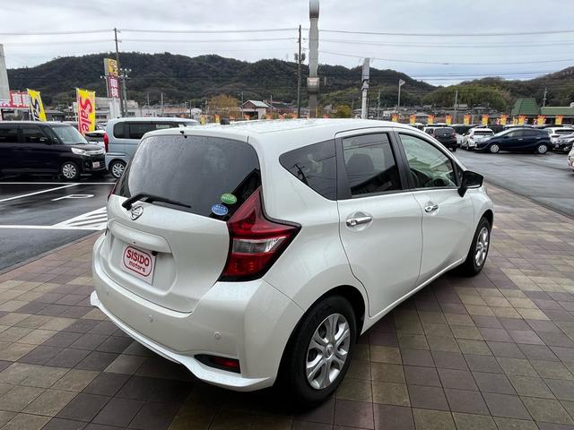 ノート Ｘ　軽減ブレーキ　ナビ　Ｂｌｕｅｔｏｏｈ　バックモニター　ドライブレコーダー　ＥＴＣ　スマートキー　プッシュスタート　クリアランスソナー　レーンキープアシスト　横滑り防止　格納ミラー　Ｗエアバック　禁煙車（24枚目）