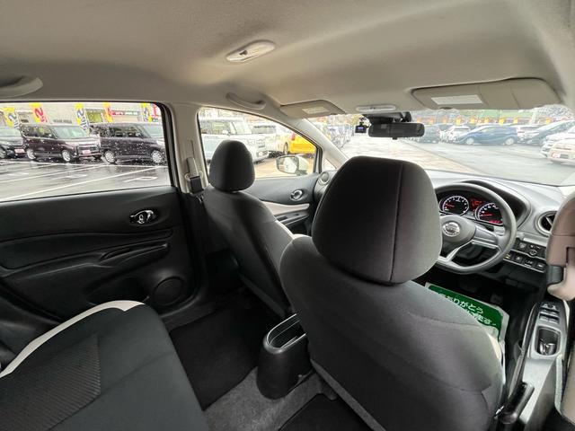 ノート Ｘ　軽減ブレーキ　ナビ　Ｂｌｕｅｔｏｏｈ　バックモニター　ドライブレコーダー　ＥＴＣ　スマートキー　プッシュスタート　クリアランスソナー　レーンキープアシスト　横滑り防止　格納ミラー　Ｗエアバック　禁煙車（25枚目）