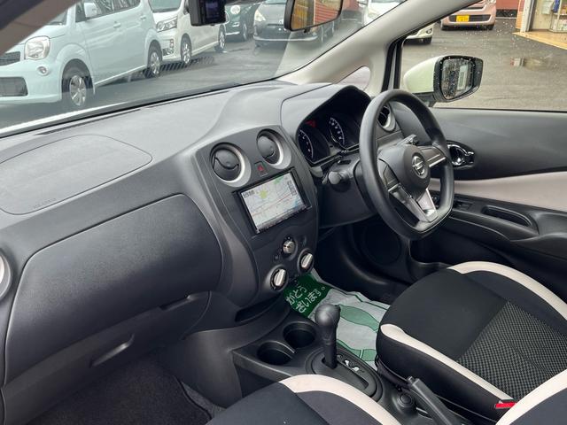 ノート Ｘ　軽減ブレーキ　ナビ　Ｂｌｕｅｔｏｏｈ　バックモニター　ドライブレコーダー　ＥＴＣ　スマートキー　プッシュスタート　クリアランスソナー　レーンキープアシスト　横滑り防止　格納ミラー　Ｗエアバック　禁煙車（30枚目）