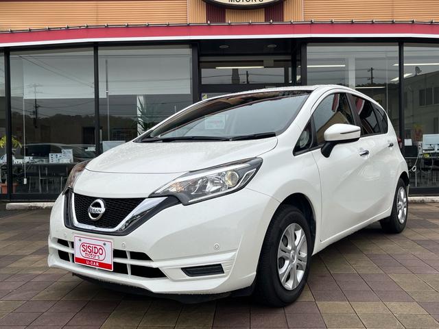 ノート Ｘ　軽減ブレーキ　ナビ　Ｂｌｕｅｔｏｏｈ　バックモニター　ドライブレコーダー　ＥＴＣ　スマートキー　プッシュスタート　クリアランスソナー　レーンキープアシスト　横滑り防止　格納ミラー　Ｗエアバック　禁煙車（41枚目）