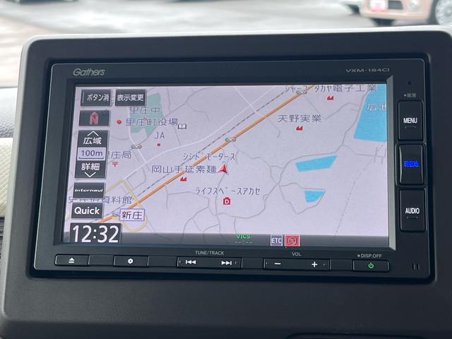 Ｎ－ＢＯＸ Ｇ・Ｌホンダセンシング　軽減ブレーキ　ナビ　Ｂｌｕｅｔｏｏｈ　バックモニター　スマートキー　パワースライドドア　ＬＥＤライト　ドライブレコーダー　ＥＴＣ　クリアランスソナー　アダプティブクルーズコントロール　ＡＢＳ　禁煙車（9枚目）