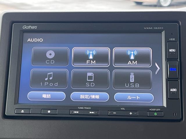 Ｎ－ＢＯＸ Ｇ・Ｌホンダセンシング　軽減ブレーキ　ナビ　Ｂｌｕｅｔｏｏｈ　バックモニター　スマートキー　パワースライドドア　ＬＥＤライト　ドライブレコーダー　ＥＴＣ　クリアランスソナー　アダプティブクルーズコントロール　ＡＢＳ　禁煙車（10枚目）