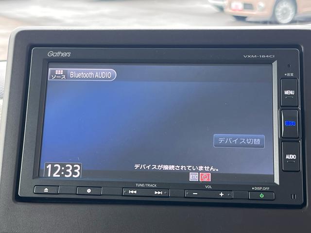 Ｎ－ＢＯＸ Ｇ・Ｌホンダセンシング　軽減ブレーキ　ナビ　Ｂｌｕｅｔｏｏｈ　バックモニター　スマートキー　パワースライドドア　ＬＥＤライト　ドライブレコーダー　ＥＴＣ　クリアランスソナー　アダプティブクルーズコントロール　ＡＢＳ　禁煙車（11枚目）