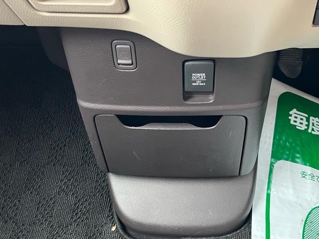 Ｎ－ＢＯＸ Ｇ・Ｌホンダセンシング　軽減ブレーキ　ナビ　Ｂｌｕｅｔｏｏｈ　バックモニター　スマートキー　パワースライドドア　ＬＥＤライト　ドライブレコーダー　ＥＴＣ　クリアランスソナー　アダプティブクルーズコントロール　ＡＢＳ　禁煙車（17枚目）