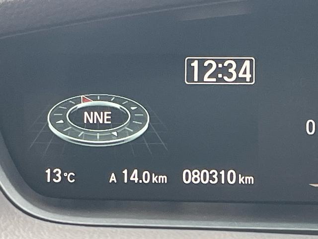 Ｎ－ＢＯＸ Ｇ・Ｌホンダセンシング　軽減ブレーキ　ナビ　Ｂｌｕｅｔｏｏｈ　バックモニター　スマートキー　パワースライドドア　ＬＥＤライト　ドライブレコーダー　ＥＴＣ　クリアランスソナー　アダプティブクルーズコントロール　ＡＢＳ　禁煙車（20枚目）