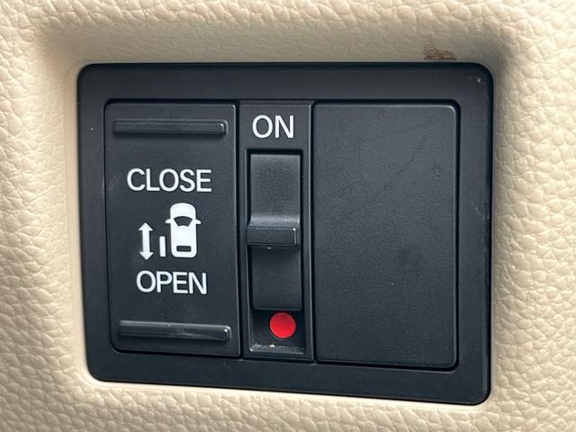 Ｎ－ＢＯＸ Ｇ・Ｌホンダセンシング　軽減ブレーキ　ナビ　Ｂｌｕｅｔｏｏｈ　バックモニター　スマートキー　パワースライドドア　ＬＥＤライト　ドライブレコーダー　ＥＴＣ　クリアランスソナー　アダプティブクルーズコントロール　ＡＢＳ　禁煙車（23枚目）