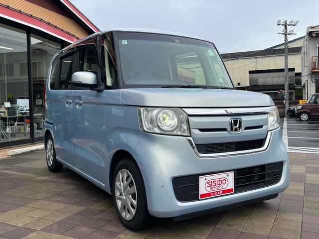 Ｎ－ＢＯＸ Ｇ・Ｌホンダセンシング　軽減ブレーキ　ナビ　Ｂｌｕｅｔｏｏｈ　バックモニター　スマートキー　パワースライドドア　ＬＥＤライト　ドライブレコーダー　ＥＴＣ　クリアランスソナー　アダプティブクルーズコントロール　ＡＢＳ　禁煙車（49枚目）