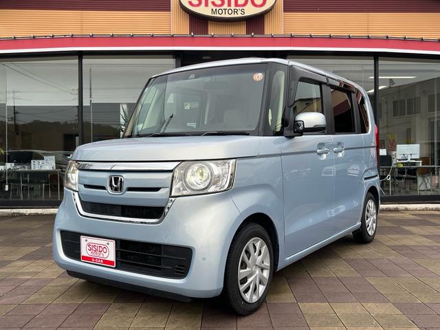 Ｎ－ＢＯＸ Ｇ・Ｌホンダセンシング　軽減ブレーキ　ナビ　Ｂｌｕｅｔｏｏｈ　バックモニター　スマートキー　パワースライドドア　ＬＥＤライト　ドライブレコーダー　ＥＴＣ　クリアランスソナー　アダプティブクルーズコントロール　ＡＢＳ　禁煙車（50枚目）