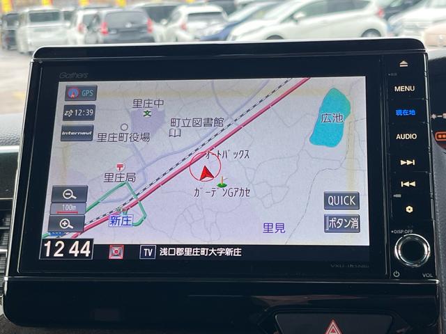 Ｎ－ＢＯＸカスタム Ｇ・Ｌホンダセンシング　軽減ブレーキ　純正８インチナビ　地デジ　Ｂｌｕｅｔｏｏｈ　バックモニター　両側パワースライドドア　ドライブレコーダー　ＥＴＣ　ＬＥＤライト　アダプティブクルーズコントロール　純正アルミ　ＡＢＳ　禁煙車（9枚目）