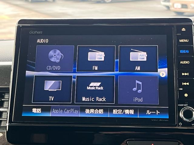 Ｎ－ＢＯＸカスタム Ｇ・Ｌホンダセンシング　軽減ブレーキ　純正８インチナビ　地デジ　Ｂｌｕｅｔｏｏｈ　バックモニター　両側パワースライドドア　ドライブレコーダー　ＥＴＣ　ＬＥＤライト　アダプティブクルーズコントロール　純正アルミ　ＡＢＳ　禁煙車（10枚目）