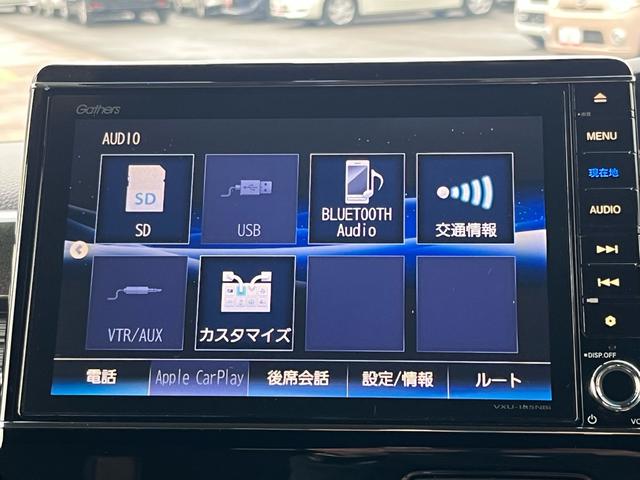 Ｎ－ＢＯＸカスタム Ｇ・Ｌホンダセンシング　軽減ブレーキ　純正８インチナビ　地デジ　Ｂｌｕｅｔｏｏｈ　バックモニター　両側パワースライドドア　ドライブレコーダー　ＥＴＣ　ＬＥＤライト　アダプティブクルーズコントロール　純正アルミ　ＡＢＳ　禁煙車（12枚目）