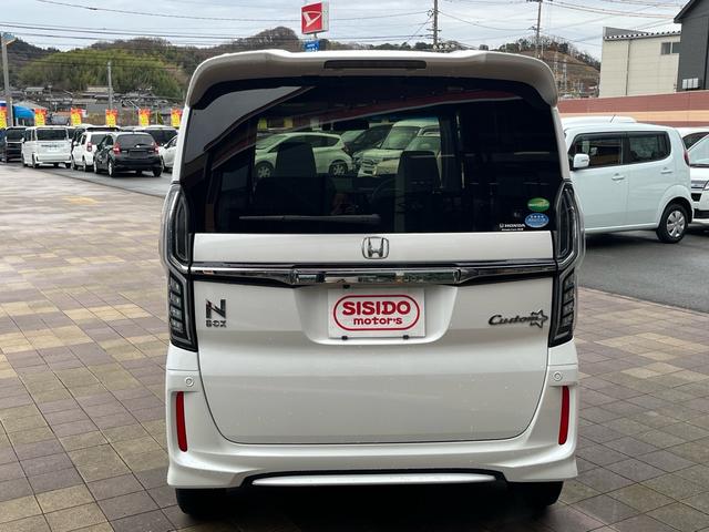 Ｎ－ＢＯＸカスタム Ｇ・Ｌホンダセンシング　軽減ブレーキ　純正８インチナビ　地デジ　Ｂｌｕｅｔｏｏｈ　バックモニター　両側パワースライドドア　ドライブレコーダー　ＥＴＣ　ＬＥＤライト　アダプティブクルーズコントロール　純正アルミ　ＡＢＳ　禁煙車（44枚目）