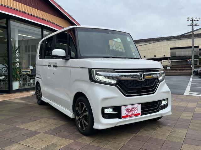 Ｎ－ＢＯＸカスタム Ｇ・Ｌホンダセンシング　軽減ブレーキ　純正８インチナビ　地デジ　Ｂｌｕｅｔｏｏｈ　バックモニター　両側パワースライドドア　ドライブレコーダー　ＥＴＣ　ＬＥＤライト　アダプティブクルーズコントロール　純正アルミ　ＡＢＳ　禁煙車（51枚目）