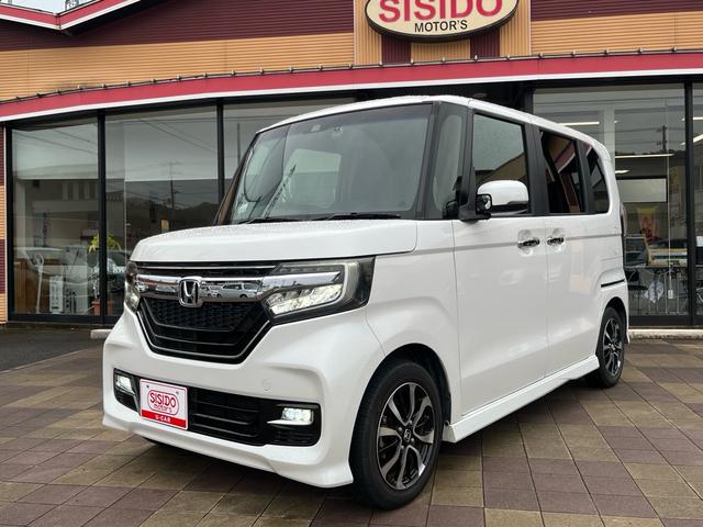 Ｎ－ＢＯＸカスタム Ｇ・Ｌホンダセンシング　軽減ブレーキ　純正８インチナビ　地デジ　Ｂｌｕｅｔｏｏｈ　バックモニター　両側パワースライドドア　ドライブレコーダー　ＥＴＣ　ＬＥＤライト　アダプティブクルーズコントロール　純正アルミ　ＡＢＳ　禁煙車（52枚目）