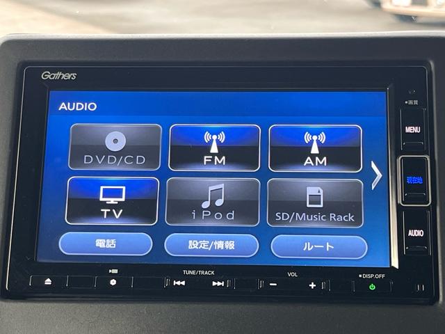Ｎ－ＢＯＸカスタム Ｇ・Ｌターボホンダセンシング　軽減ブレーキ　ナビ　地デジ　Ｂｌｕｅｔｏｏｈ　バックモニター　両側パワースライドドア　シートヒーター　ＥＴＣ　ＬＥＤライト　フォグランプ　アダプティブクルーズコントロール　ハーフレザーシート　禁煙車（10枚目）