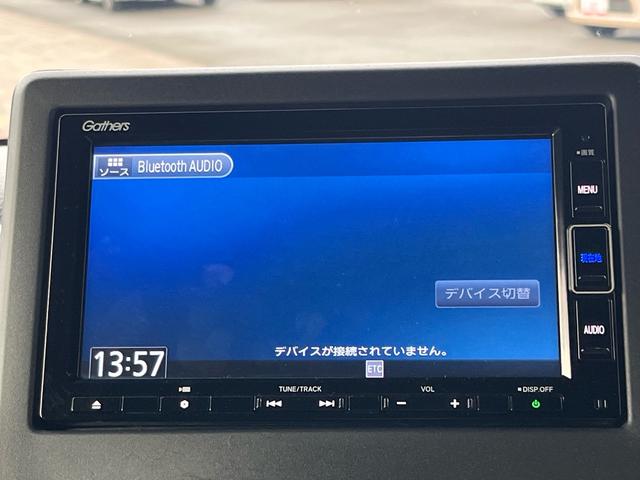 Ｎ－ＢＯＸカスタム Ｇ・Ｌターボホンダセンシング　軽減ブレーキ　ナビ　地デジ　Ｂｌｕｅｔｏｏｈ　バックモニター　両側パワースライドドア　シートヒーター　ＥＴＣ　ＬＥＤライト　フォグランプ　アダプティブクルーズコントロール　ハーフレザーシート　禁煙車（13枚目）