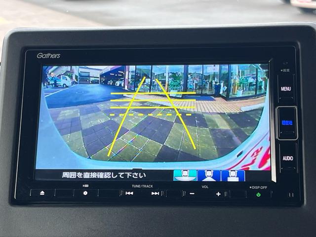 Ｎ－ＢＯＸカスタム Ｇ・Ｌターボホンダセンシング　軽減ブレーキ　ナビ　地デジ　Ｂｌｕｅｔｏｏｈ　バックモニター　両側パワースライドドア　シートヒーター　ＥＴＣ　ＬＥＤライト　フォグランプ　アダプティブクルーズコントロール　ハーフレザーシート　禁煙車（14枚目）