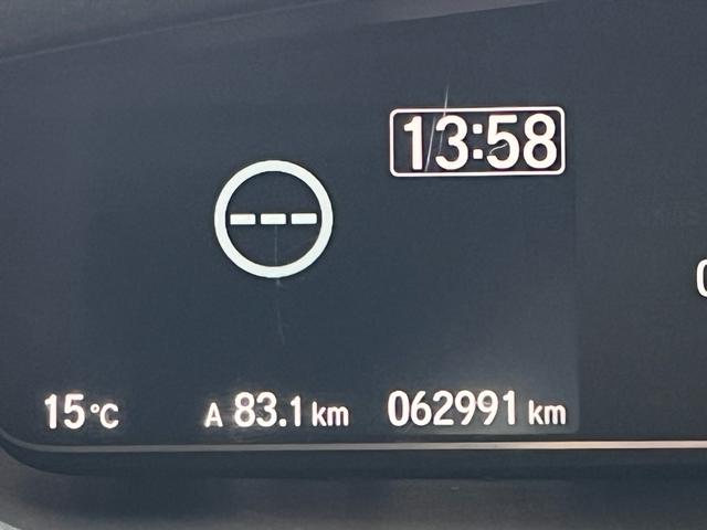 Ｎ－ＢＯＸカスタム Ｇ・Ｌターボホンダセンシング　軽減ブレーキ　ナビ　地デジ　Ｂｌｕｅｔｏｏｈ　バックモニター　両側パワースライドドア　シートヒーター　ＥＴＣ　ＬＥＤライト　フォグランプ　アダプティブクルーズコントロール　ハーフレザーシート　禁煙車（21枚目）