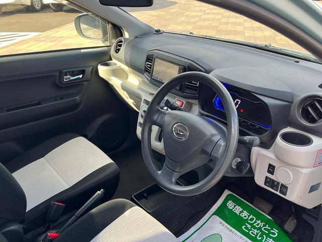 ��ς����ȓ_���p�b�N�����Љ���Ă��������Ă���܂��B�_���̍ۂɂ͂��Ԃ������Ă��Ē��������I�I�v���̐����m�����Ȃ��̂��Ԃ�_�������Ē����܂��I�I���񂨋C�y�ɂ����k�������I�I�O�W�U�T�|�U�S�|�T�W�T�W