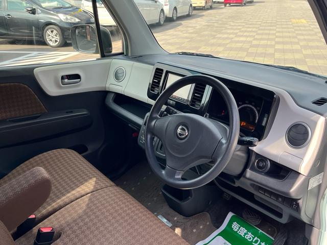 ��ς����ȓ_���p�b�N�����Љ���Ă��������Ă���܂��B�_���̍ۂɂ͂��Ԃ������Ă��Ē��������I�I�v���̐����m�����Ȃ��̂��Ԃ�_�������Ē����܂��I�I���񂨋C�y�ɂ����k�������I�I�O�W�U�T�|�U�S�|�T�W�T�W