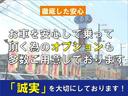 Ｊ　エマージェンシーブレーキ　ＥＴＣ　横滑り防止　キーレスエントリー　ヘッドライトレべライザー　格納ミラー　Ｗエアバック　ＡＢＳ　衝突安全ボディ　ベンチシート　純正ＣＤステレオ　禁煙車(47枚目)